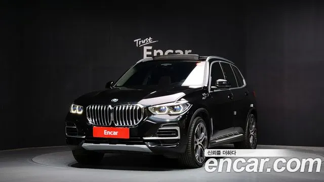 BMW X5 2023