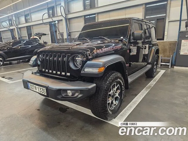 Jeep Wrangler 2023