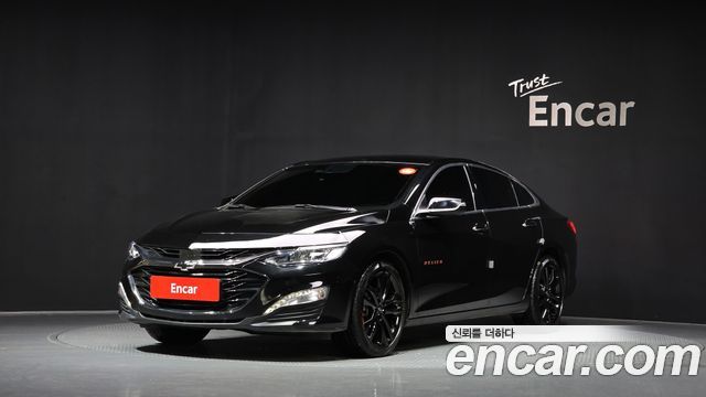 Chevrolet Malibu 2022