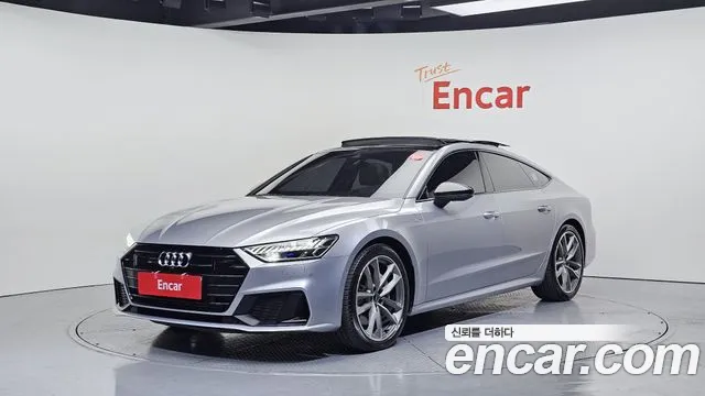 Audi A7 2022
