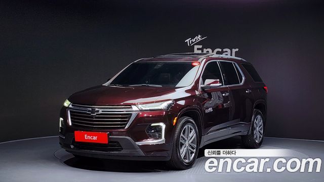 Chevrolet Traverse 2023