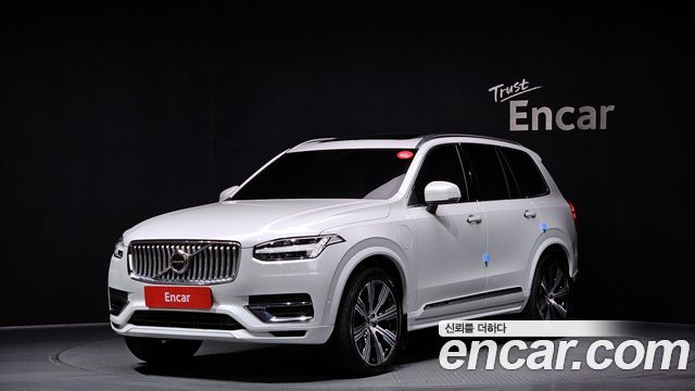 Volvo XC90 2022