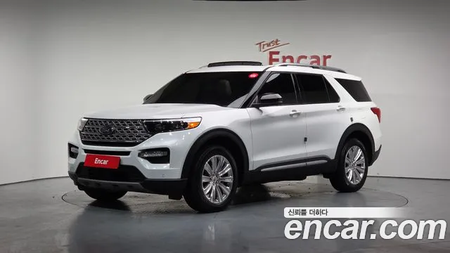 Ford Explorer 2023