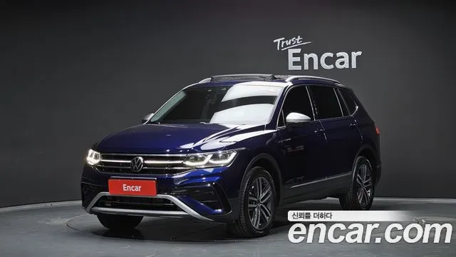 Volkswagen Tiguan 2023