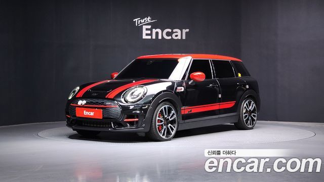 MINI Clubman 2023