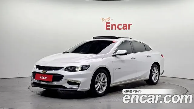 Chevrolet Malibu 2017