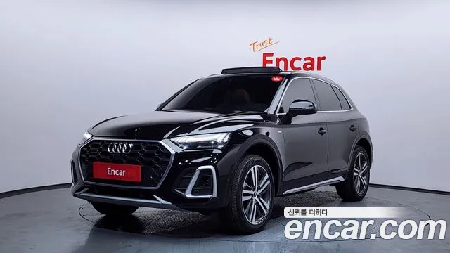 Audi Q5 2021