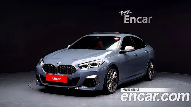 BMW 2-Series 2020
