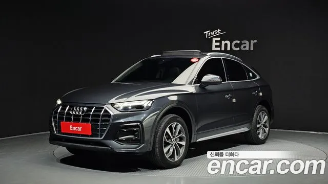 Audi Q5 2022