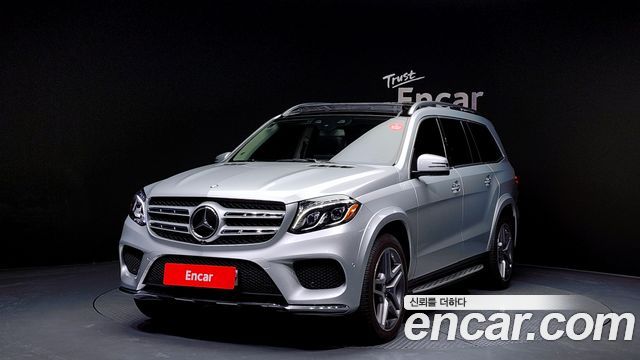 Mercedes-Benz GLS-Class 2016