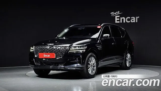 Genesis GV80 2020