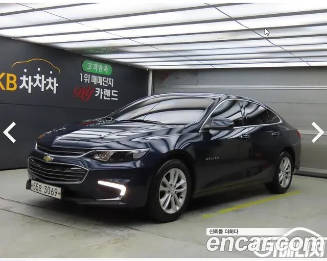 Chevrolet Malibu 2018