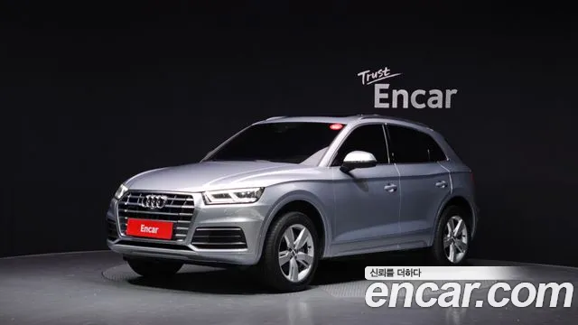 Audi Q5 2020