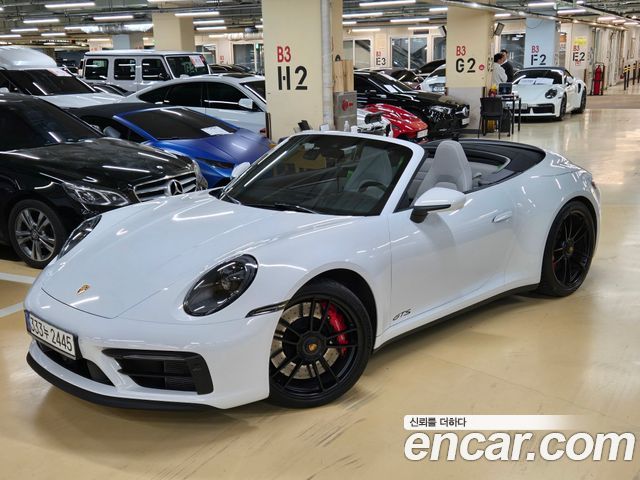 Porsche 911 2023