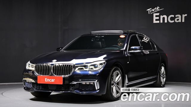 BMW 7-Series 2017