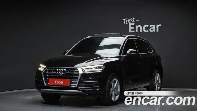 Audi Q5 2020