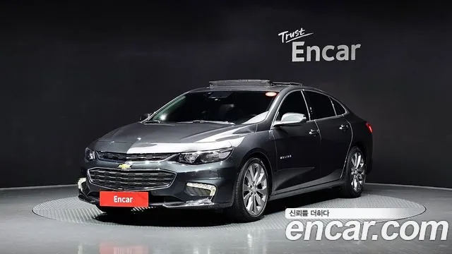 Chevrolet Malibu 2017