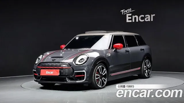 MINI Clubman 2020