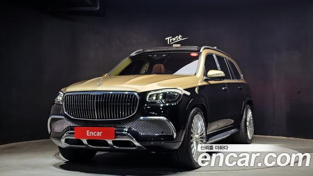 Mercedes-Benz GLS-Class 2023