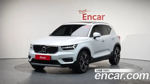 Volvo XC40 2020