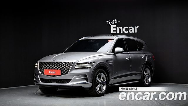 Genesis GV80 2020