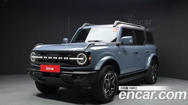 Ford Bronco 2023