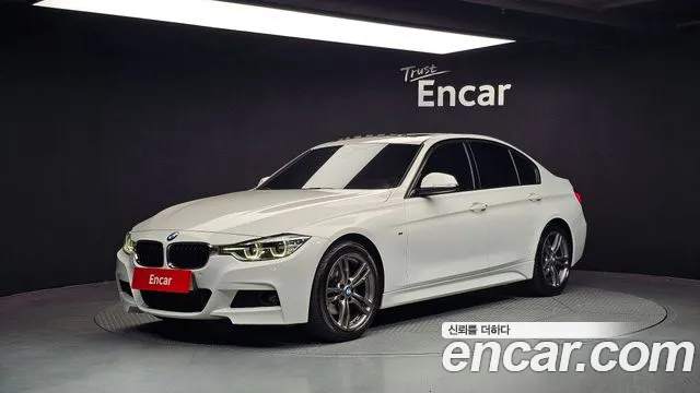 BMW 3-Series 2015
