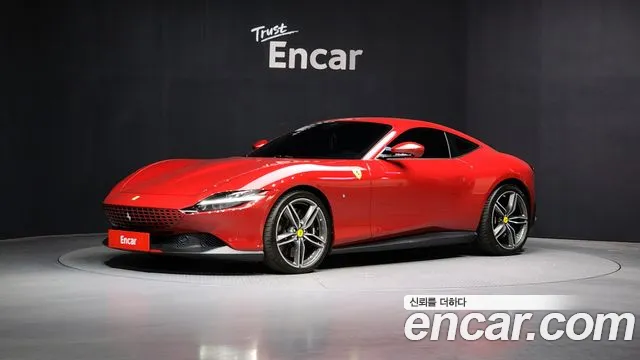 Ferrari Roma 2023