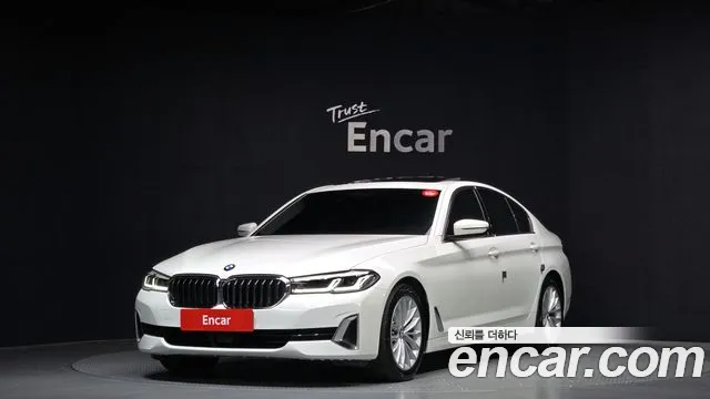BMW 5-Series 2023