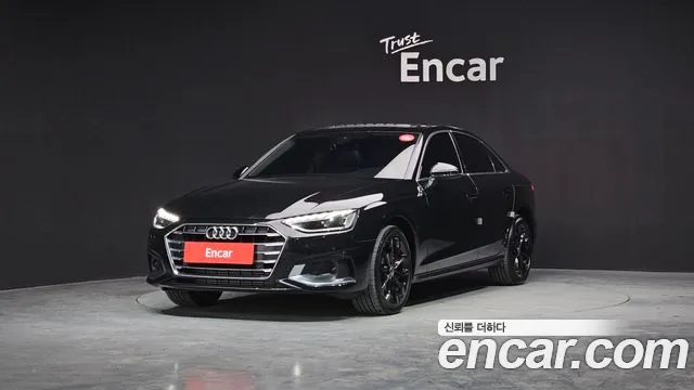 Audi A4 2023
