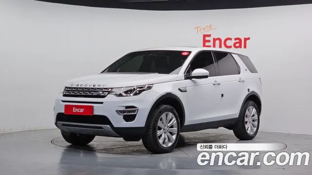 Land Rover Discovery Sport 2016