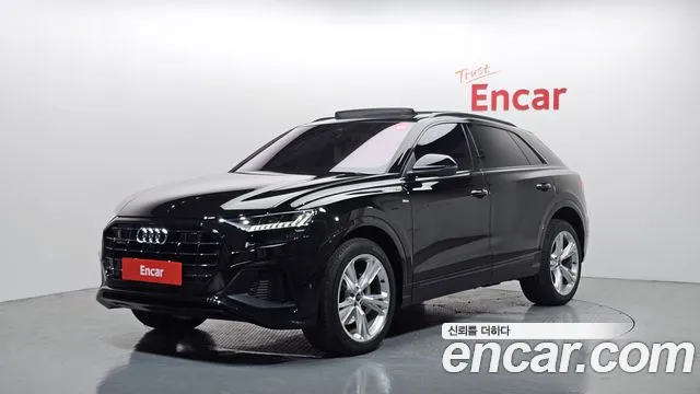 Audi Q8 2023