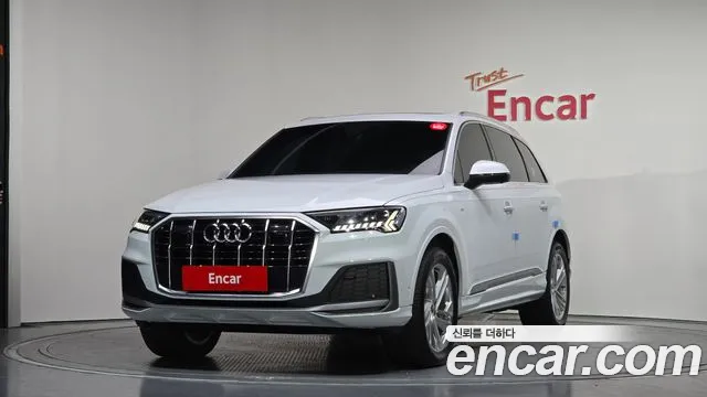 Audi Q7 2022