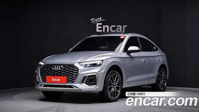 Audi Q5 2022