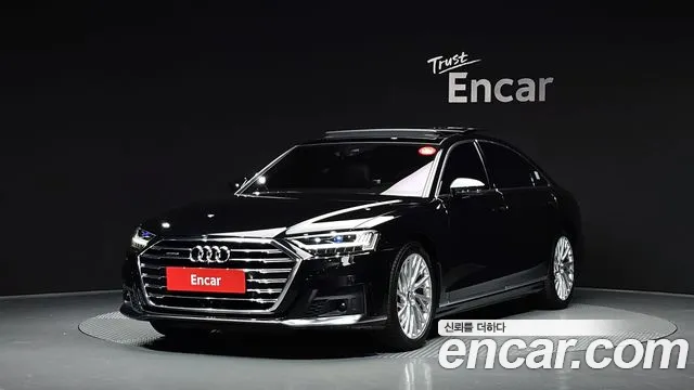 Audi A8 2020