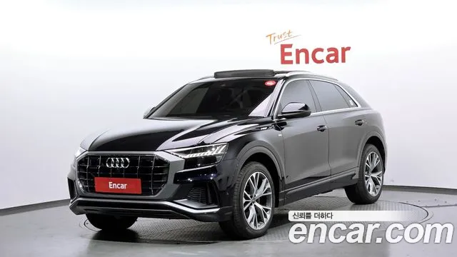 Audi Q8 2021