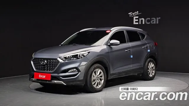 Hyundai Tucson 2017