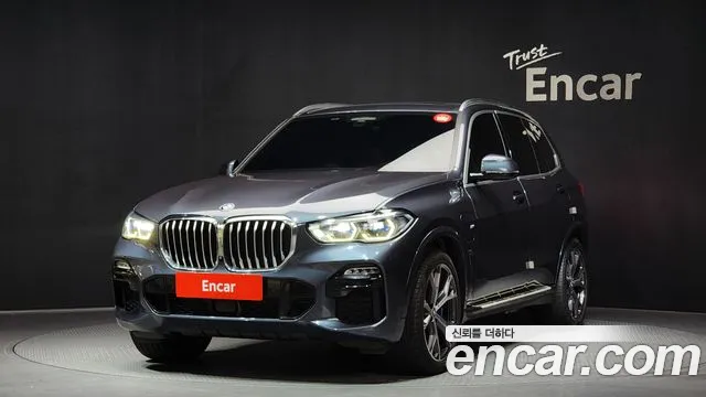 BMW X5 2020