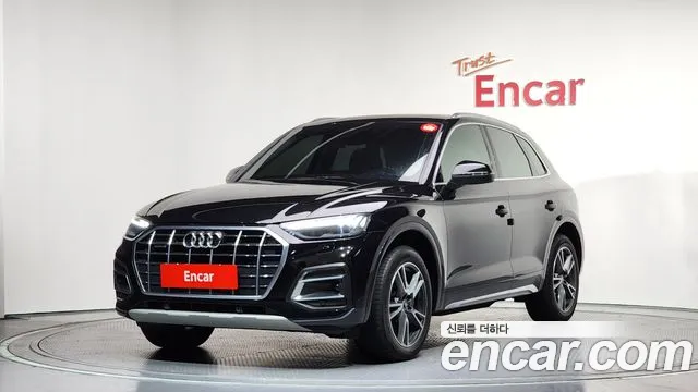 Audi Q5 2021