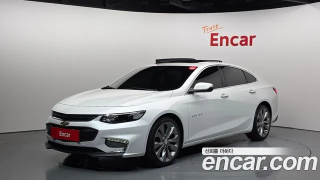 Chevrolet Malibu 2017