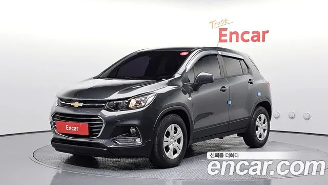 Chevrolet Trax 2018