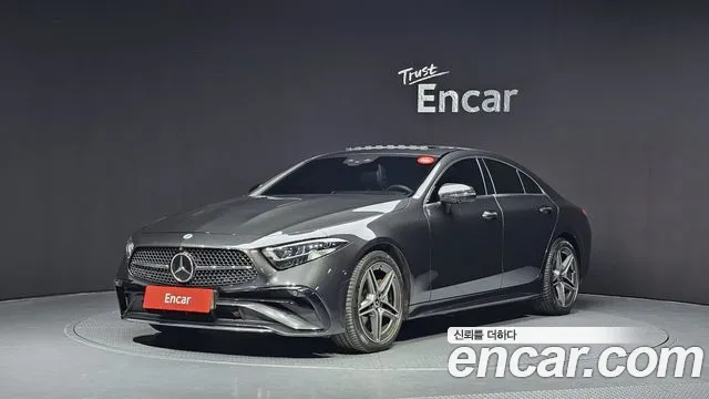 Mercedes-Benz CLS-Class 2023