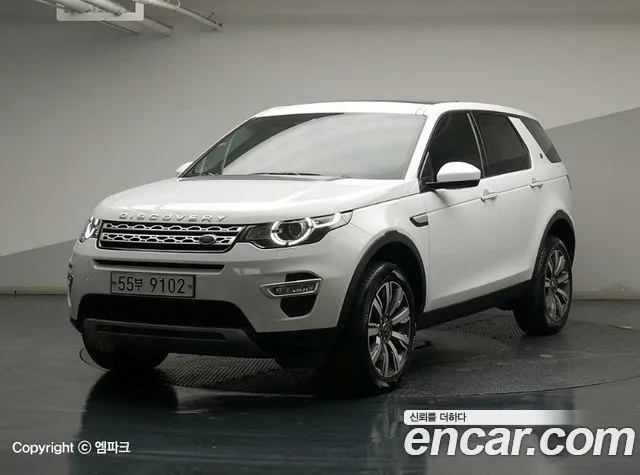 Land Rover Discovery Sport 2017
