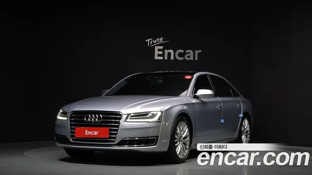 Audi A8 2015