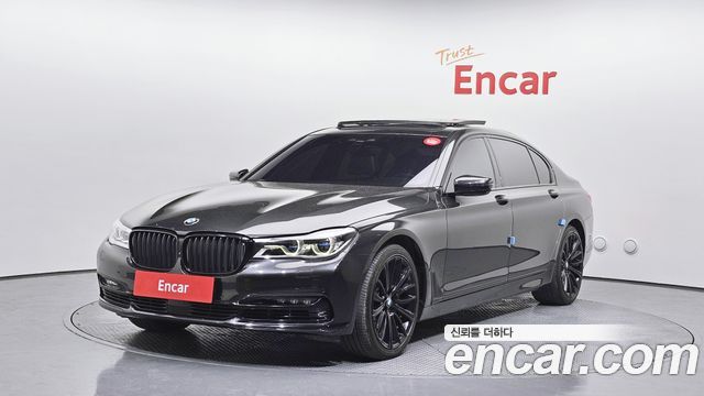 BMW 7-Series 2016