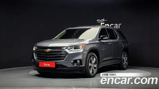 Chevrolet Traverse 2020