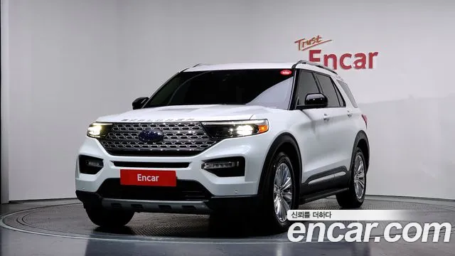 Ford Explorer 2020