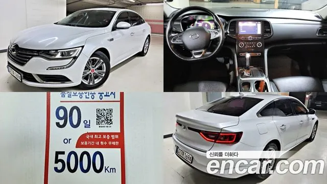 Renault SM6 2019