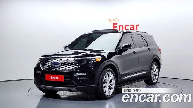 Ford Explorer 2022