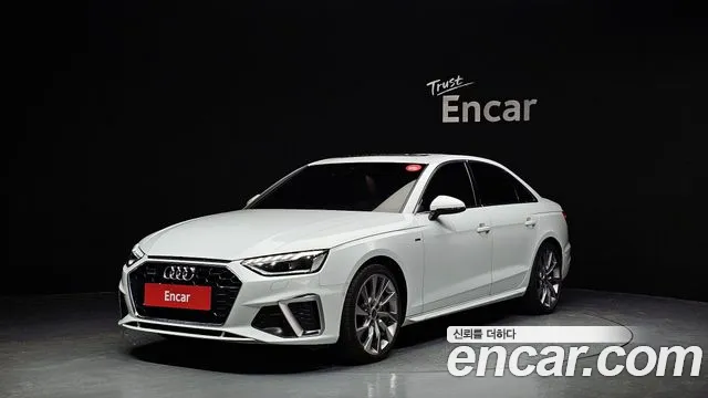 Audi A4 2023